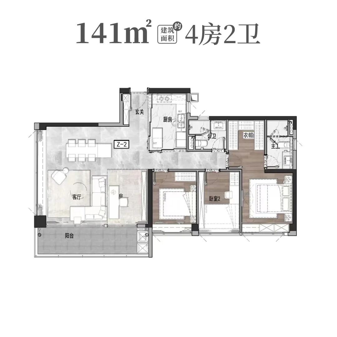 越秀新盘万科瑧樾府会卖多少钱？
