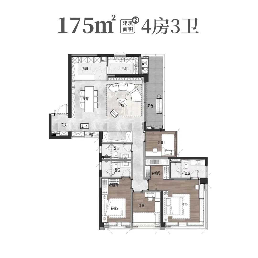 越秀新盘万科瑧樾府会卖多少钱？