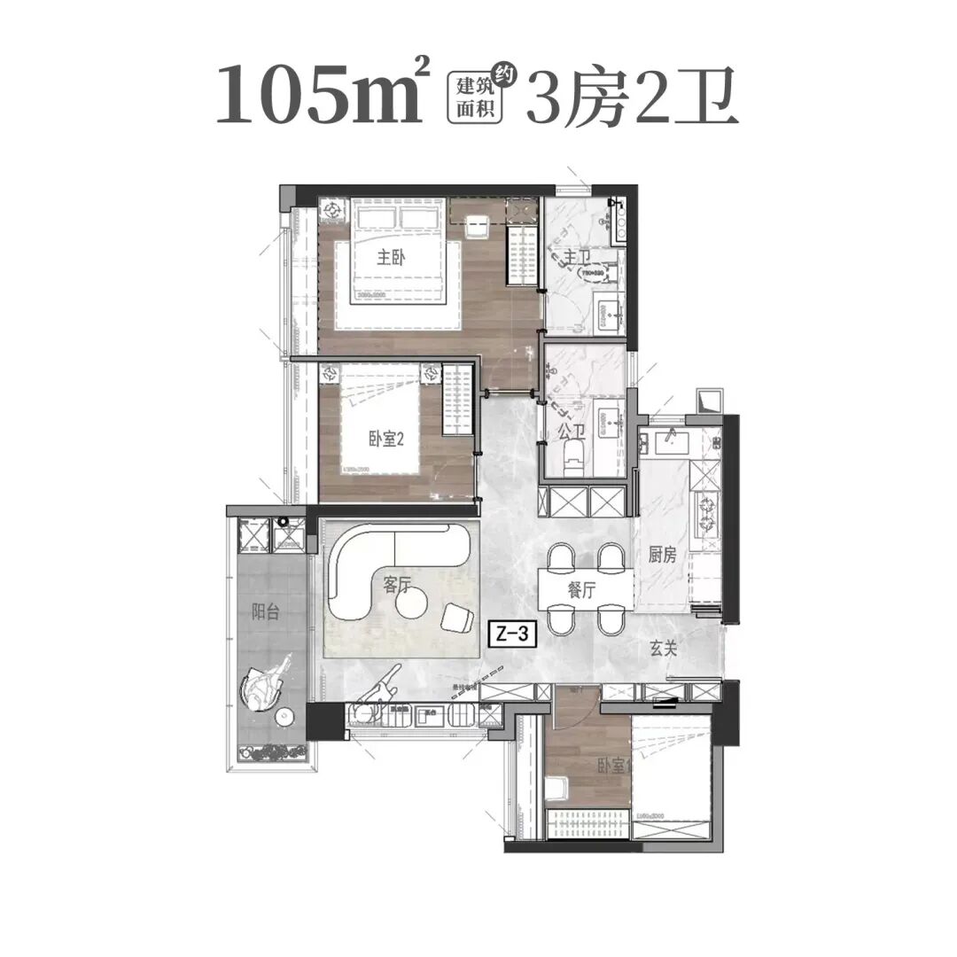 越秀新盘万科瑧樾府会卖多少钱？