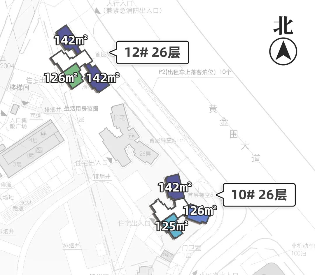 白云新盘江语上品苑125㎡~313㎡，即将开样板间