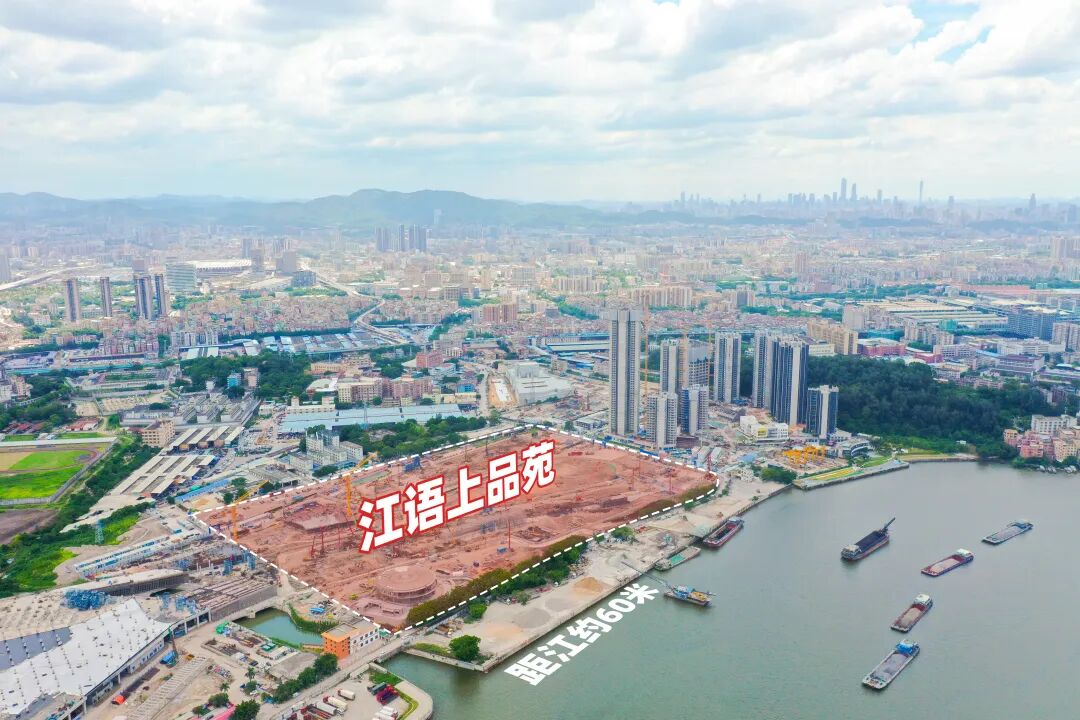 白云新盘江语上品苑125㎡~313㎡，即将开样板间