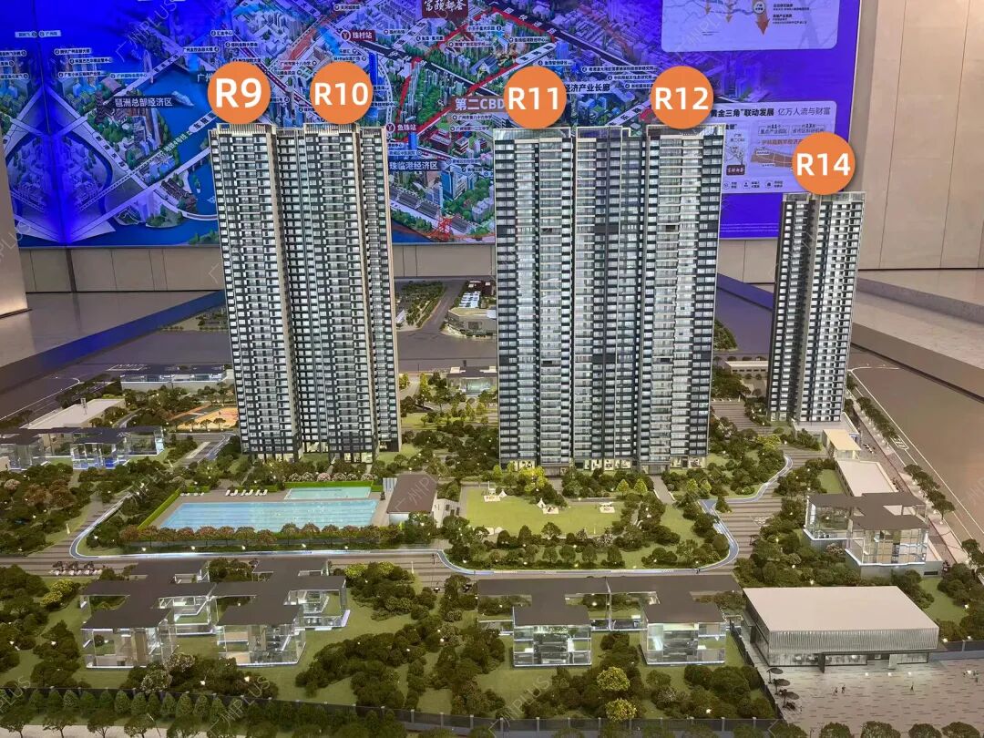 黄埔富颐华庭加推150㎡+大户型，改善客值得关注！