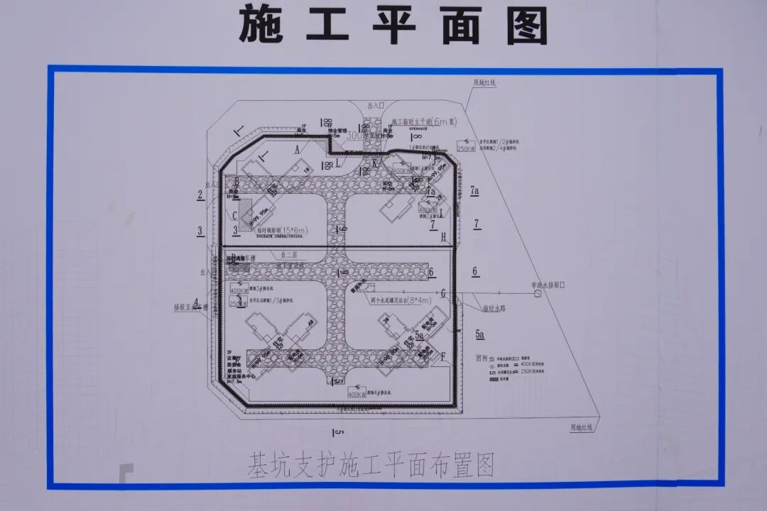 番禺广场【路劲美的隽樾府】10月开盘，项目有哪些配套？