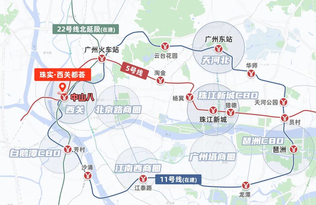 荔湾珠实西关都荟推出优惠房源，值得入手！