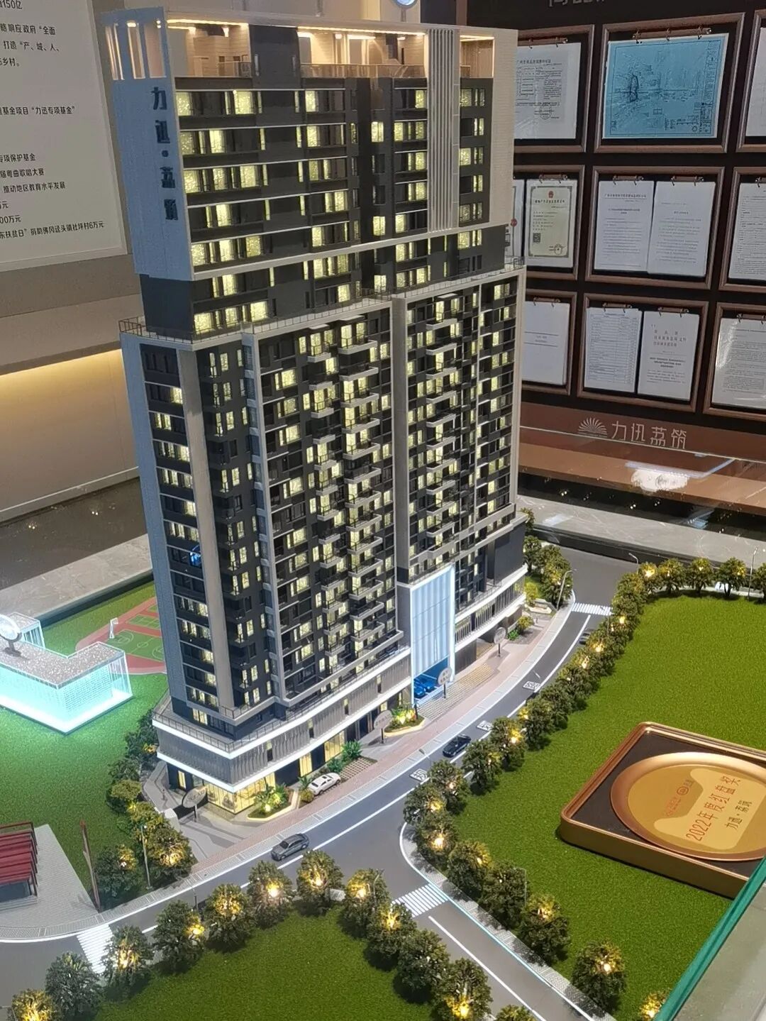 荔湾力迅荔筑5字头，该怎么样选房？