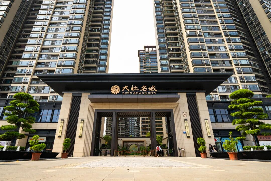 黄埔大壮名城小户型74~140㎡，256㎡户型总价1700万+起！