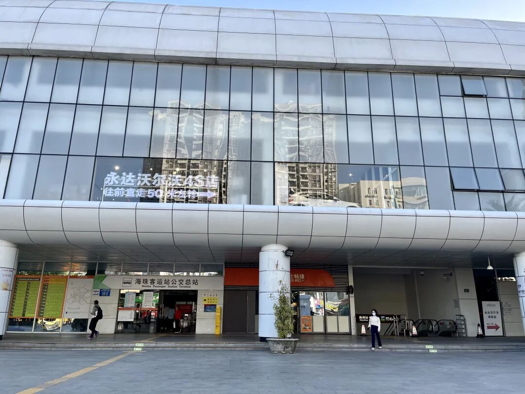 海珠西又拍地，周边在售楼盘有哪些？