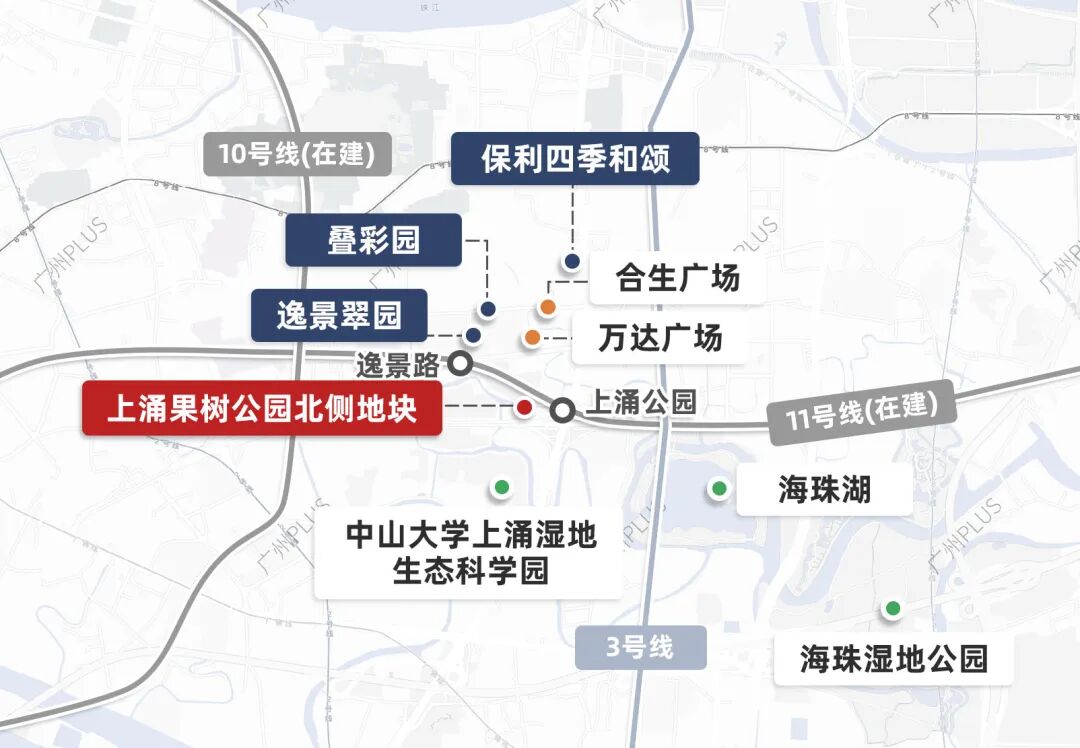 海珠、天河全新豪宅要来，到底怎么选？