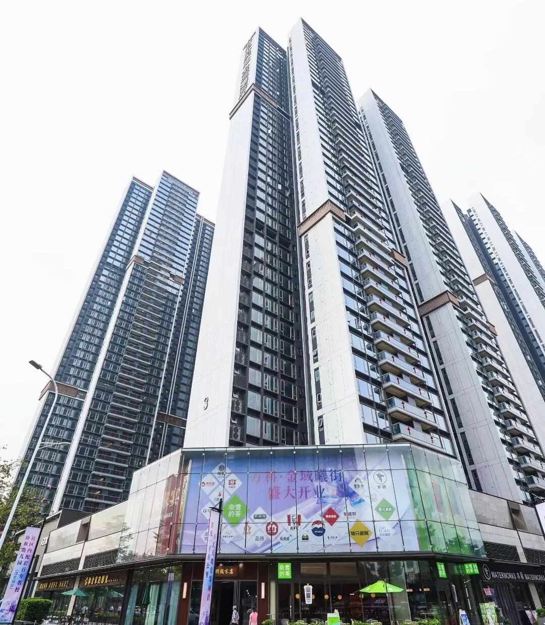 荔湾万科金域曦府交付，在售房源96-132㎡户型！