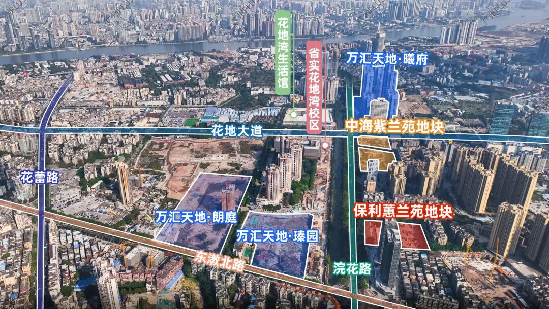 花地湾新盘，中海浣花里户型图曝光！