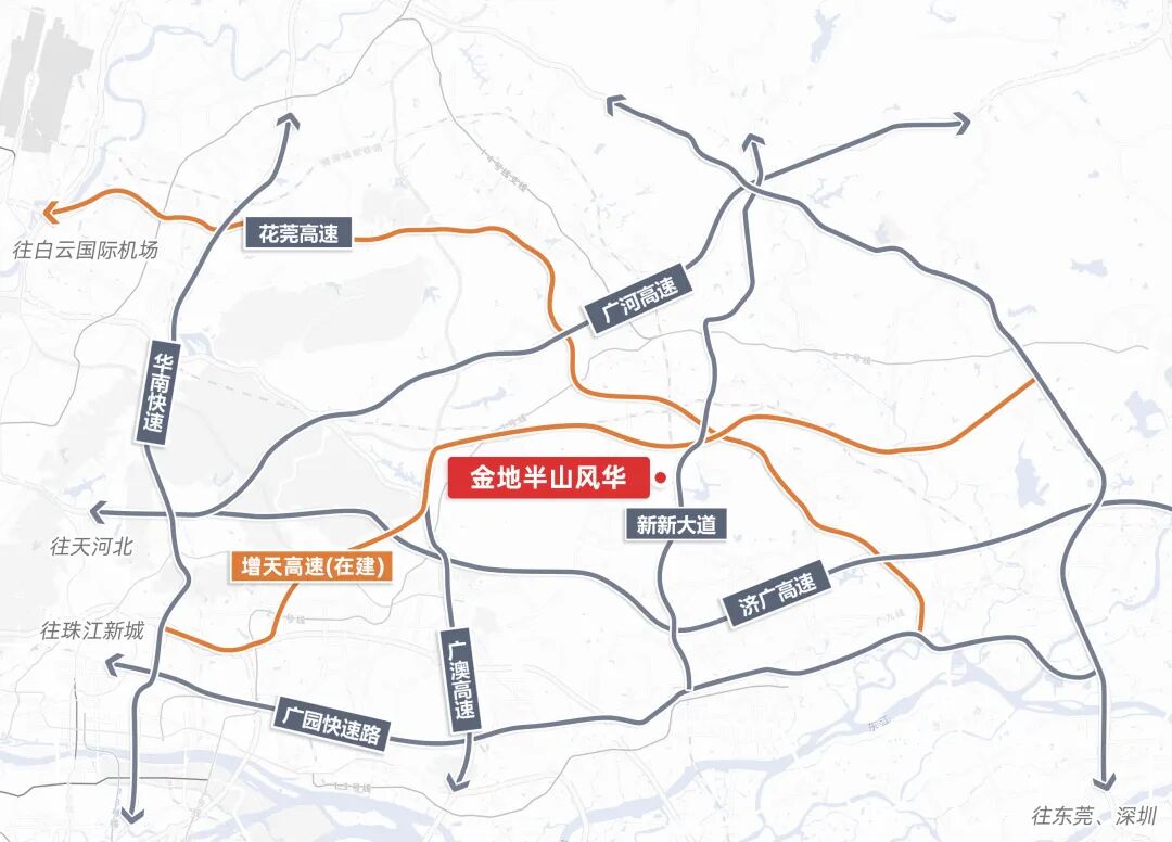 增城金地半山风华加推，单价9字头值不值得买？