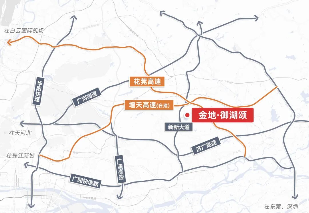 增城金地半山风华别墅，总价380万起！