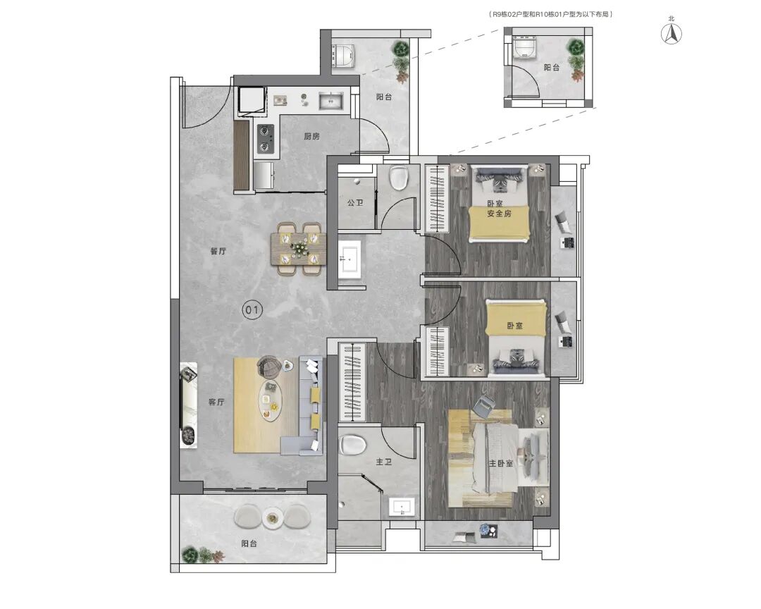 黄埔富颐华庭加推150㎡+大户型，改善客值得关注！