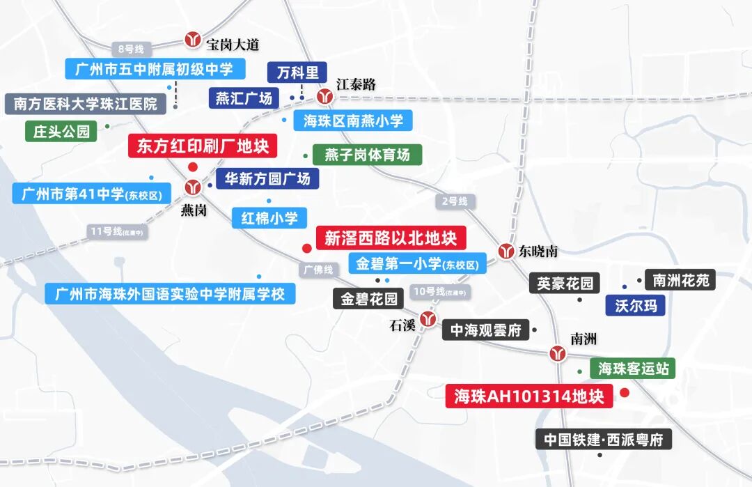 海珠西又拍地，周边在售楼盘有哪些？