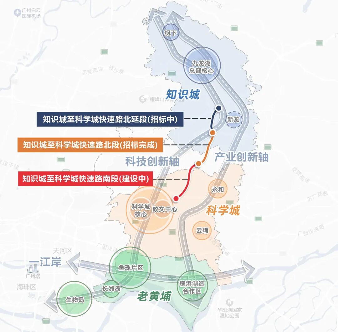知识城悦辰壹号89-168㎡洋房、叠院，对口广实小学！