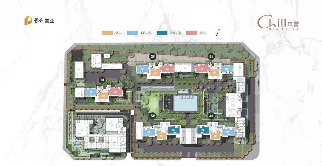 番禺保利琅誉产品如何？价格多少？