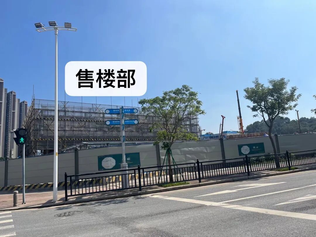 高新仕林苑现场图