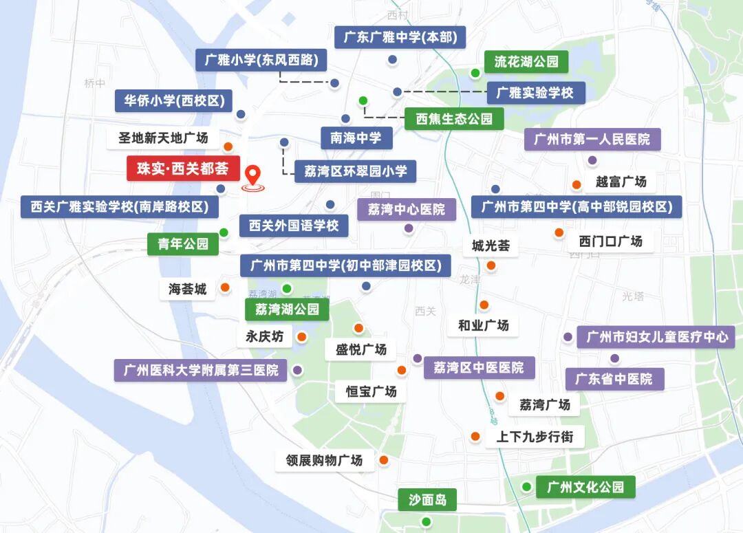 荔湾珠实西关都荟推出优惠房源，值得入手！