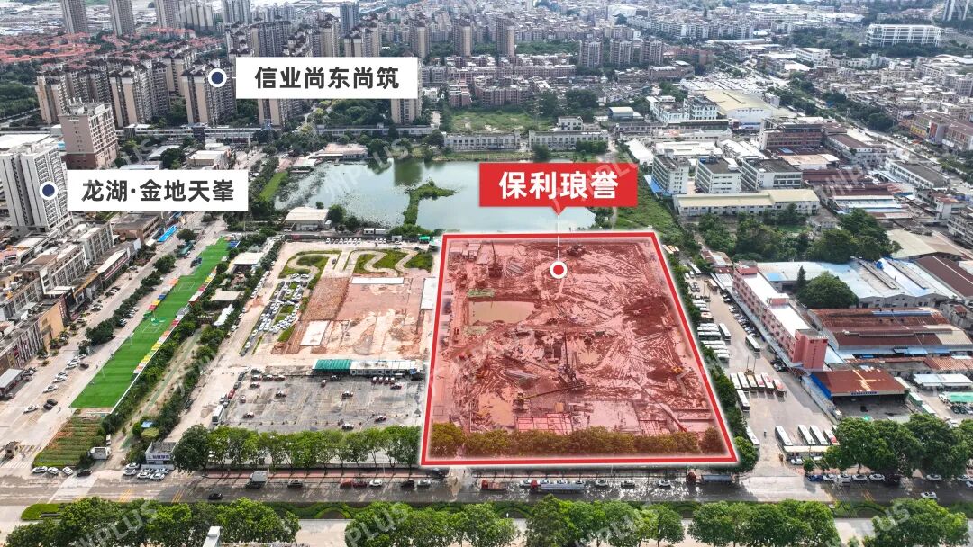 番禺保利琅誉产品如何？价格多少？