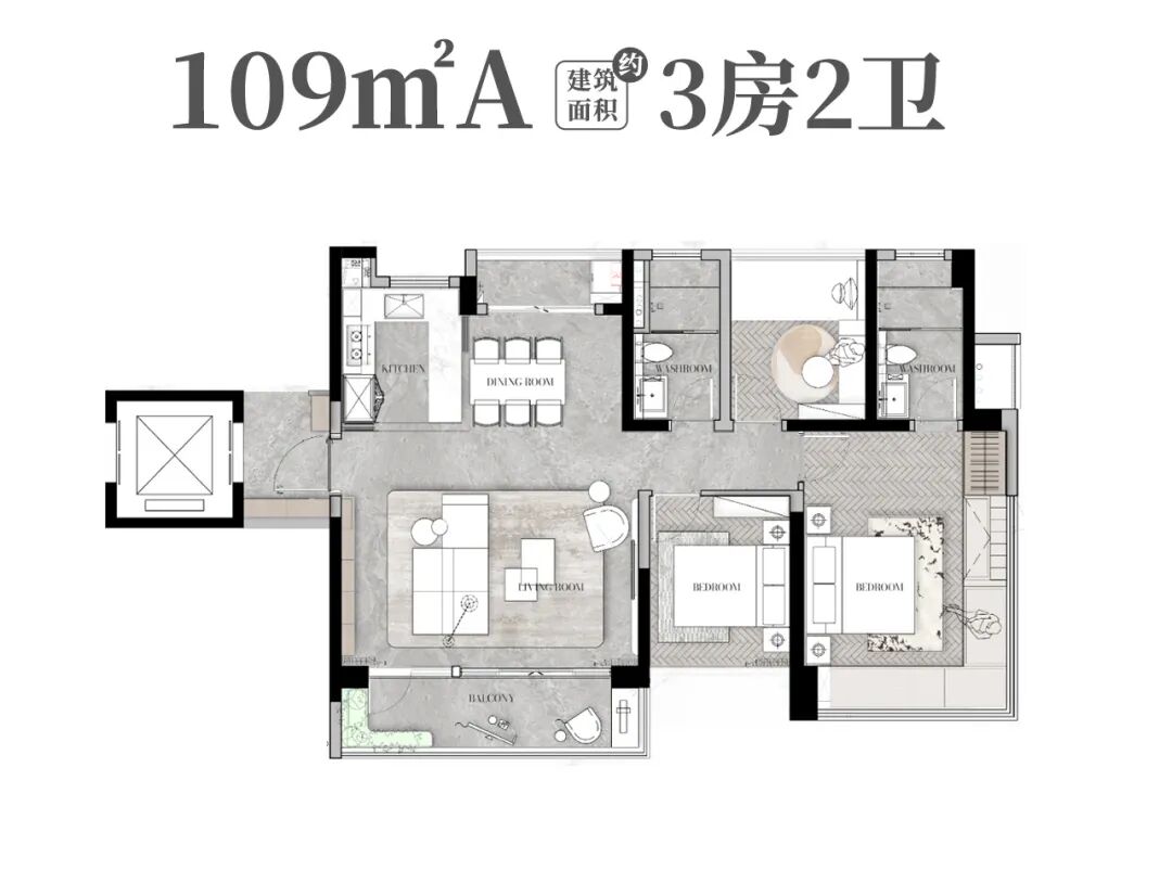 番禺保利琅誉产品如何？价格多少？