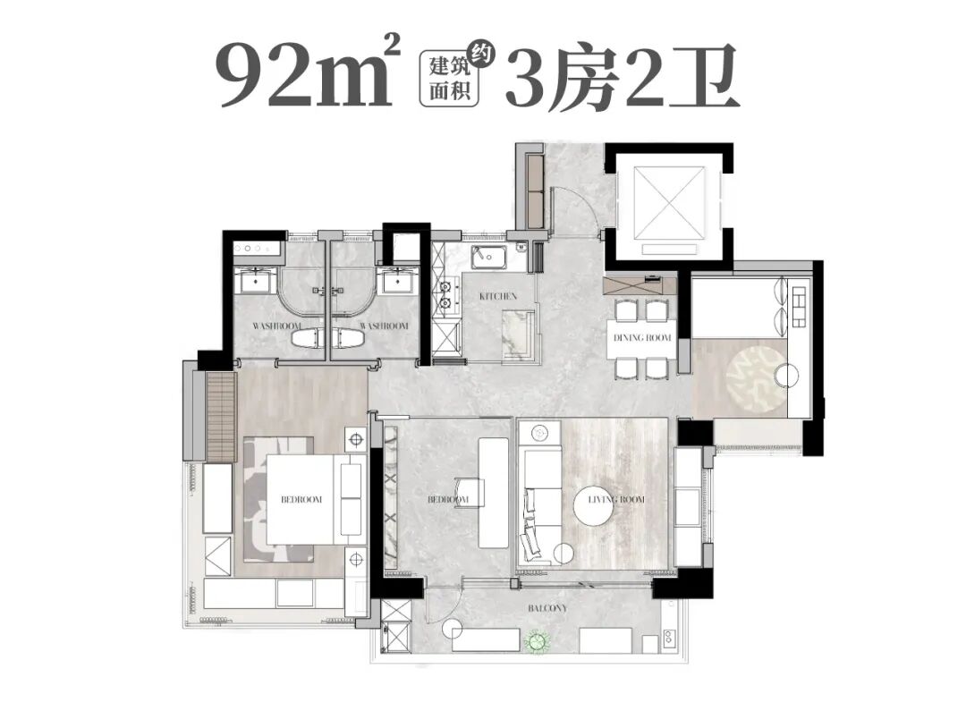 番禺保利琅誉产品如何？价格多少？