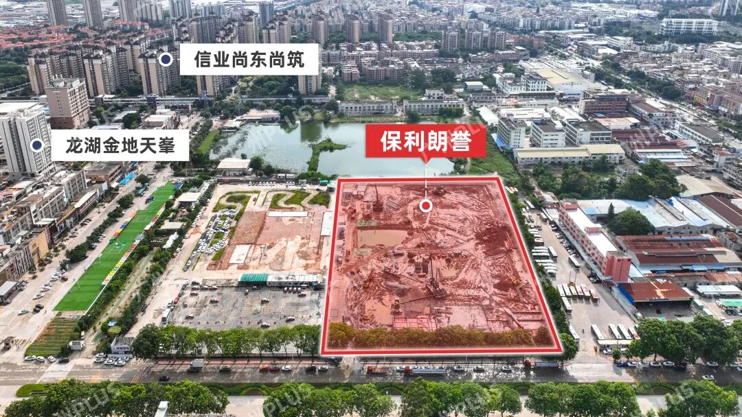 番禺广场新盘【保利琅誉】92㎡~132㎡，吹风价3.8万/㎡！