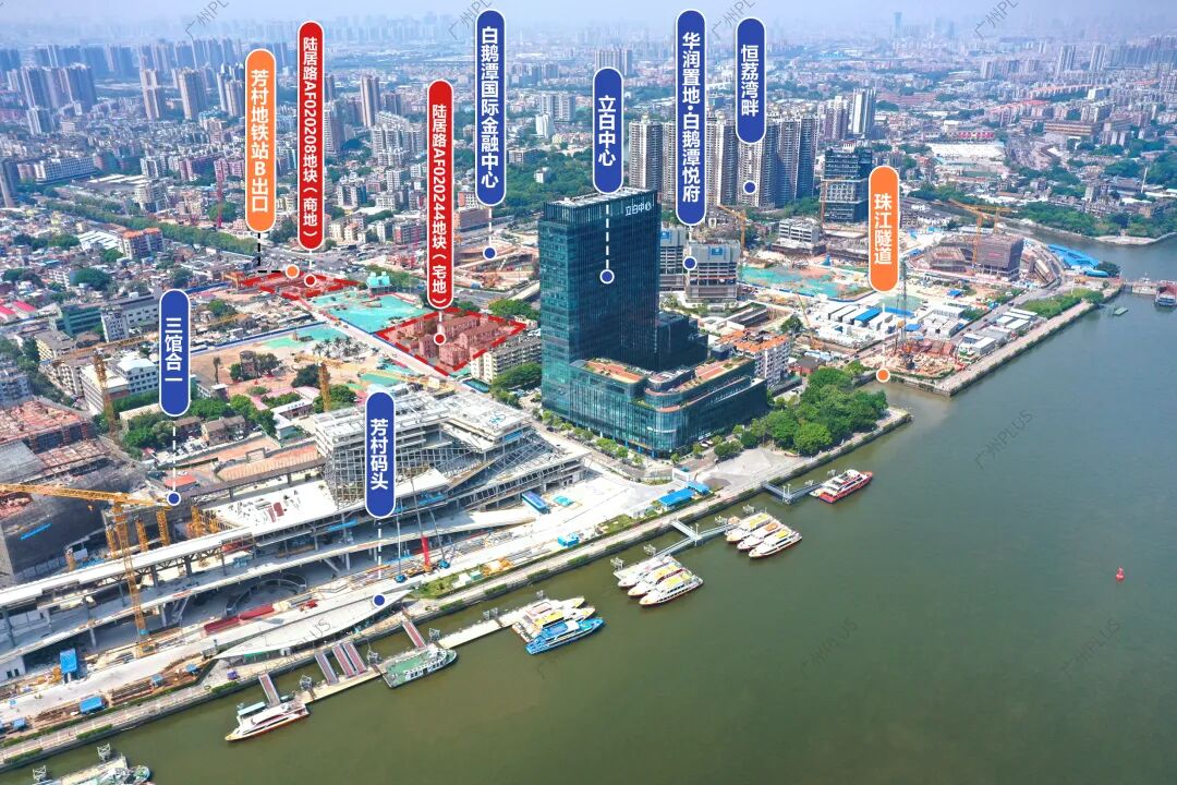 广州第5五批次土拍，都拿出了杀手锏！