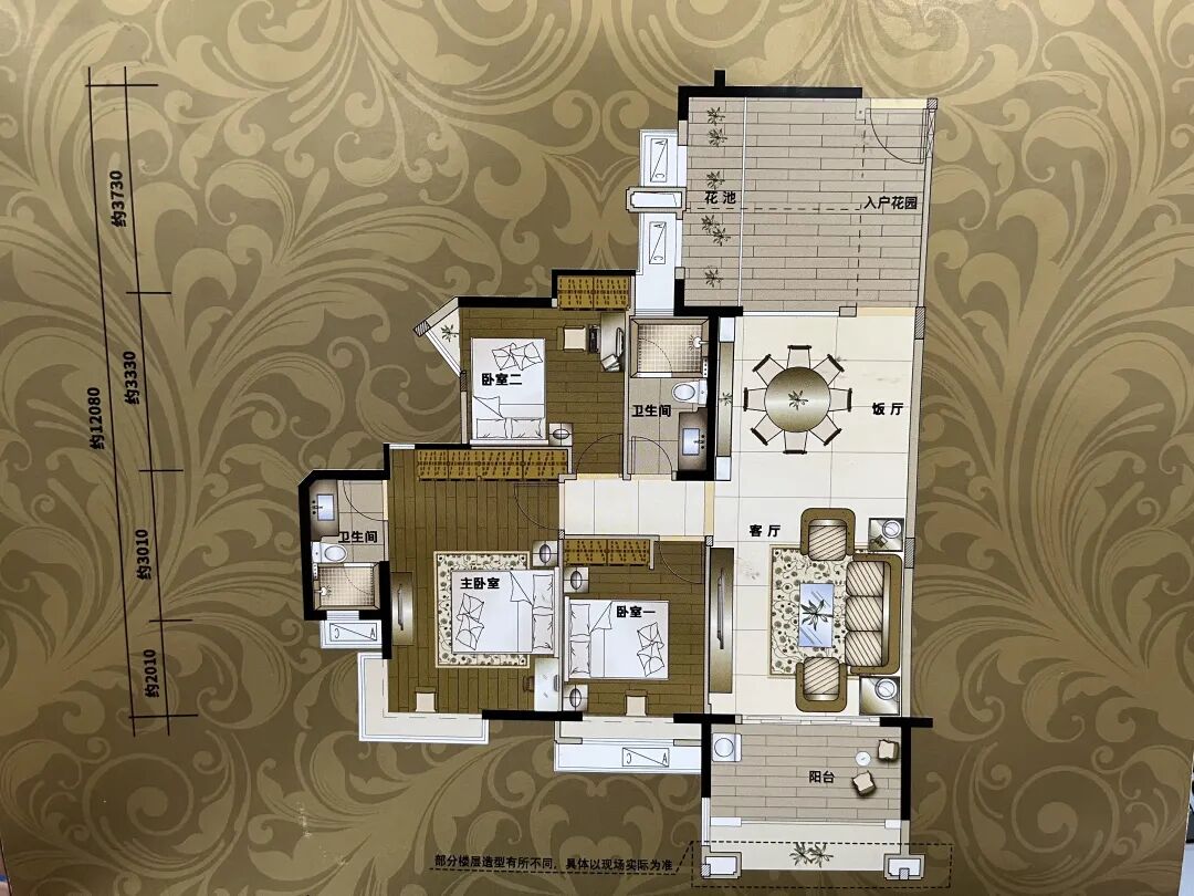 番禺广场板块，东湖洲花园加推110~160㎡、明年交楼！