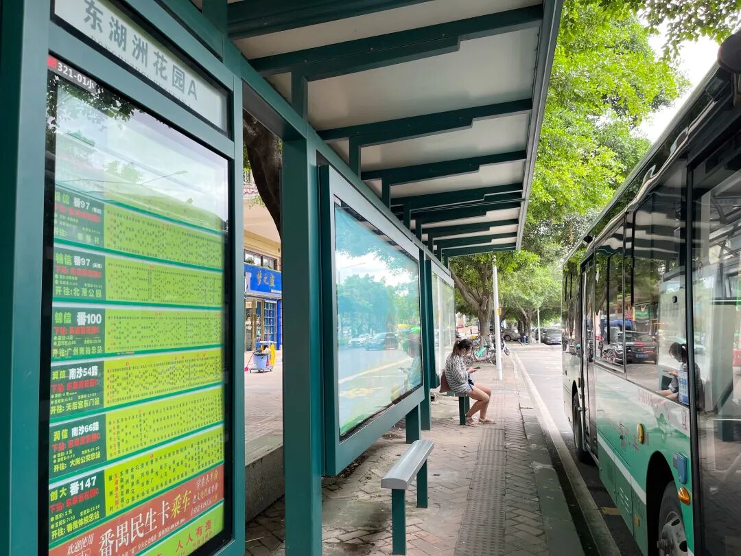 番禺广场板块，东湖洲花园加推110~160㎡、明年交楼！