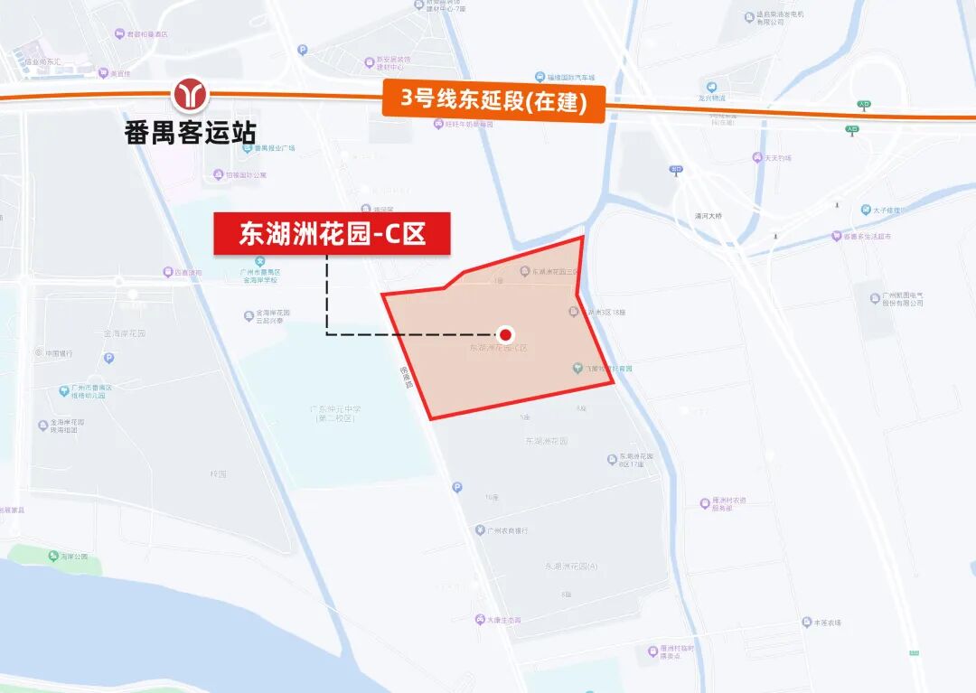 番禺广场板块，东湖洲花园加推110~160㎡、明年交楼！