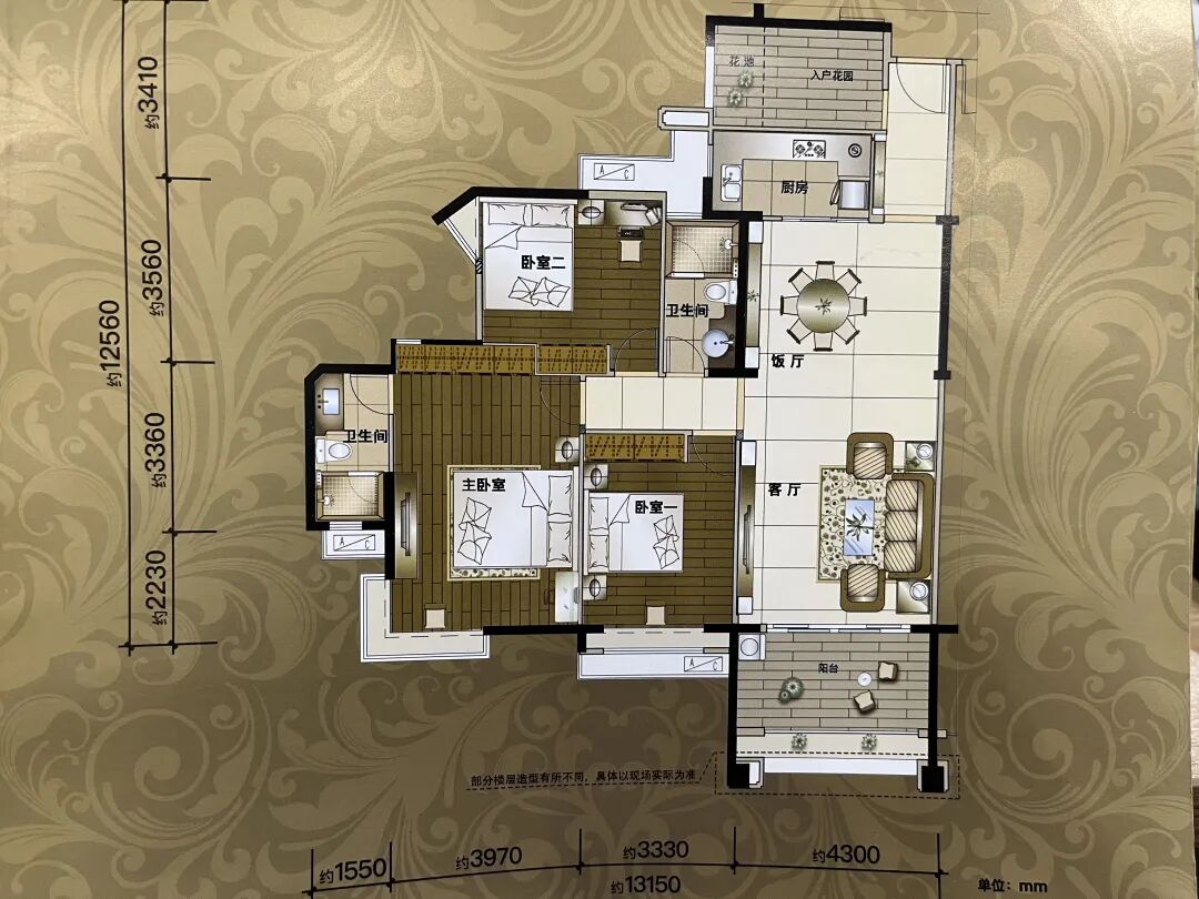 番禺广场板块，东湖洲花园加推110~160㎡、明年交楼！