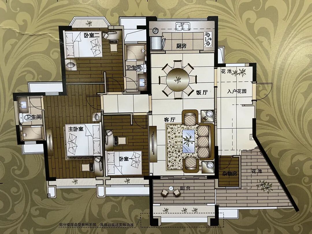 番禺广场板块，东湖洲花园加推110~160㎡、明年交楼！