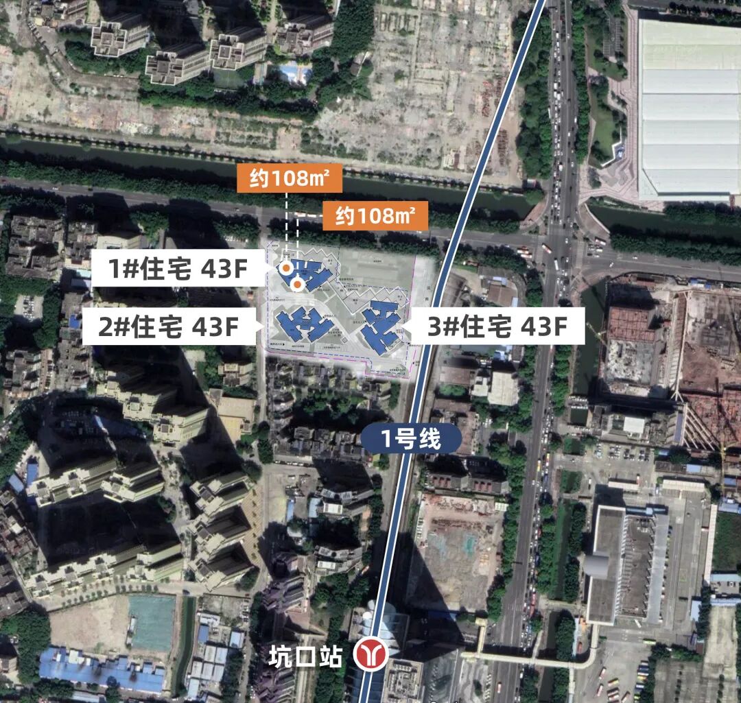 荔湾新盘中海浣花里户型图曝光，71㎡~108㎡