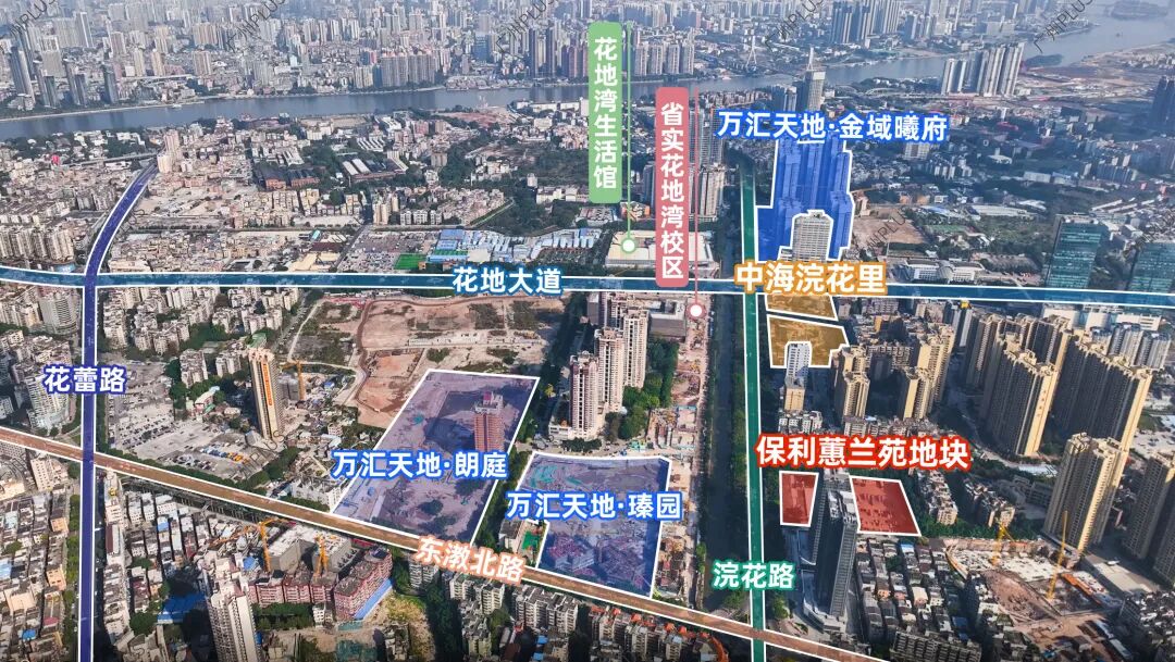 荔湾新盘中海浣花里户型图曝光，71㎡~108㎡