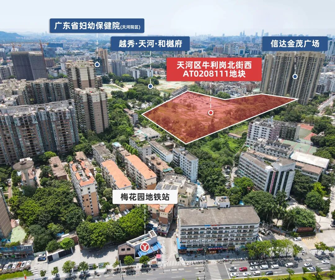 越秀天河和樾府9月加推180㎡户型，能不能入手？