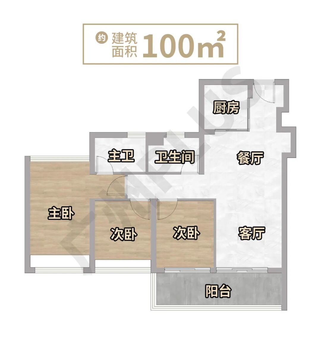 番禺华润置地长隆项目户型图曝光！会卖多少钱一平方？