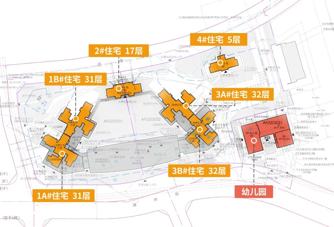 荔湾羊城食品厂地块*小高层来了！