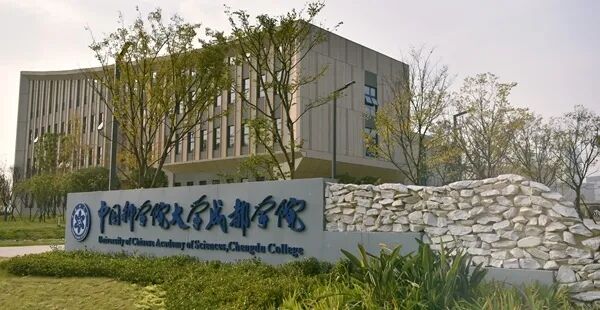 川科医药卫生类专业 | 国家紧缺人才专业，政策利好，就业前景广阔(图11)