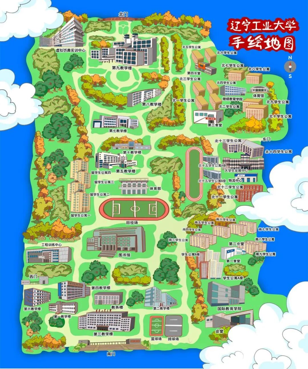 WPS图片.jpeg