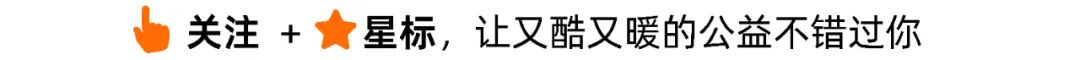 “同学，你喜欢打篮球吗？”