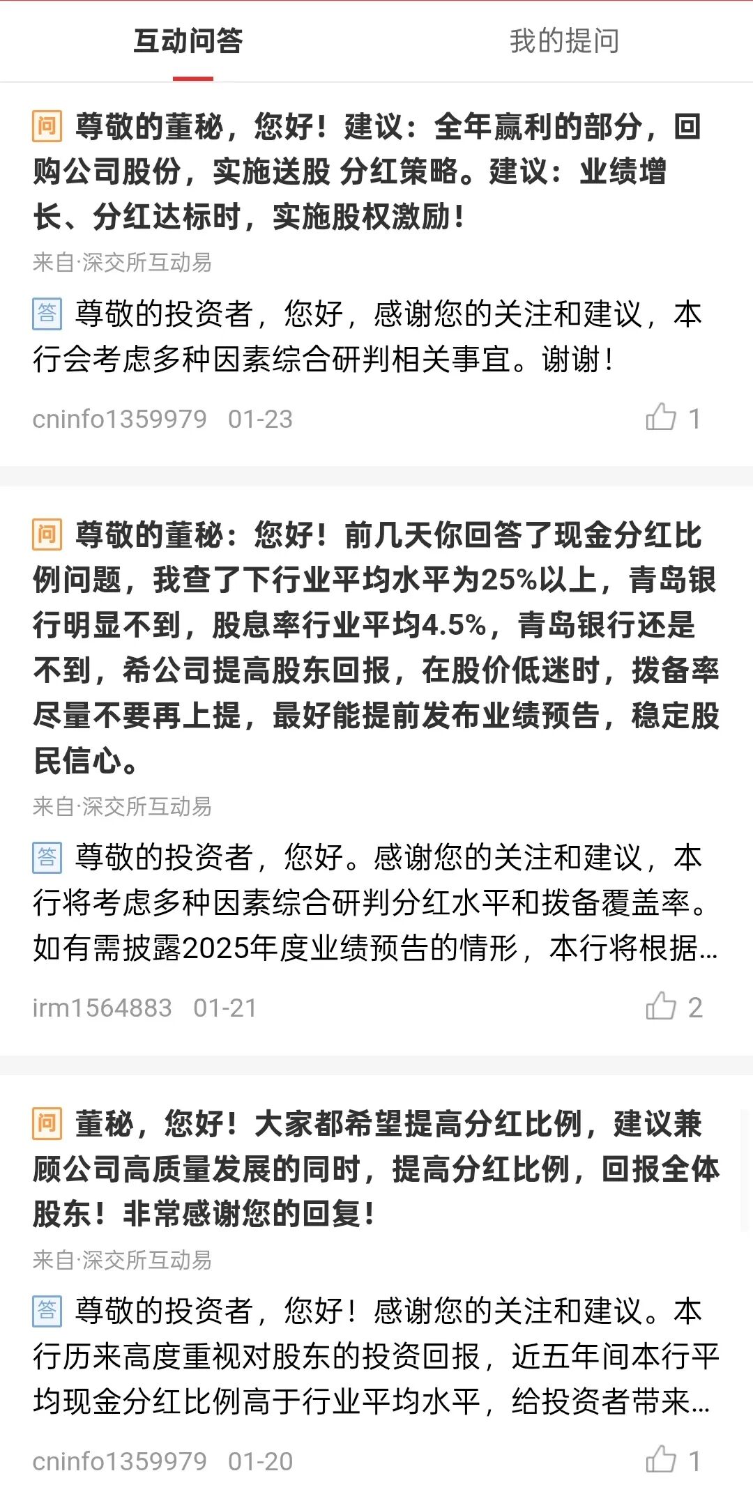 a370cf86dcbe8c40569db11b04619bfb.jpg