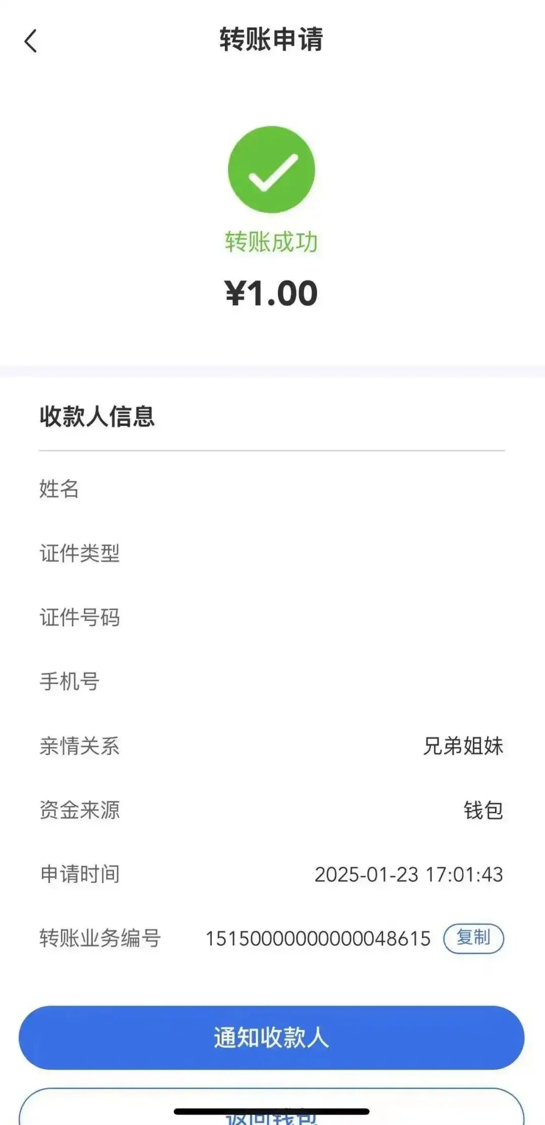 d50735fae6cd7b890f2c2edcdcb01db7d8330e55.jpeg@f_auto.webp