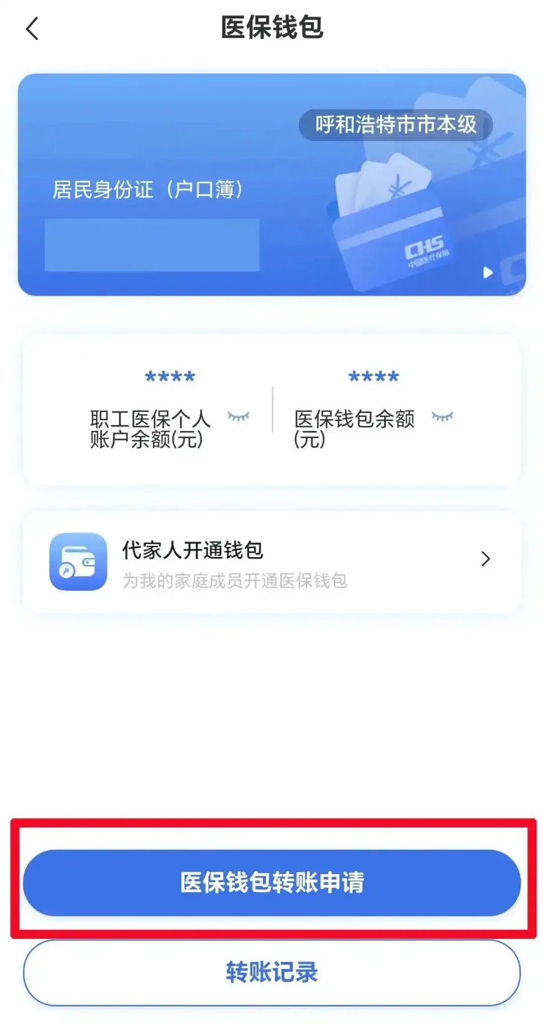 bf096b63f6246b607cca216a386c455c500fa209.jpeg@f_auto.webp