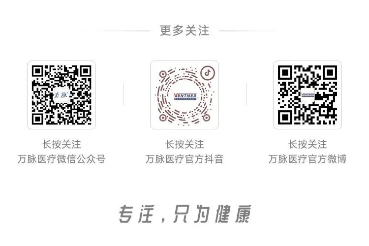 呼吸机怎么戴呼吸机使用误区五大解析，看完秒懂！_https://www.jmylbn.com_新闻资讯_第6张