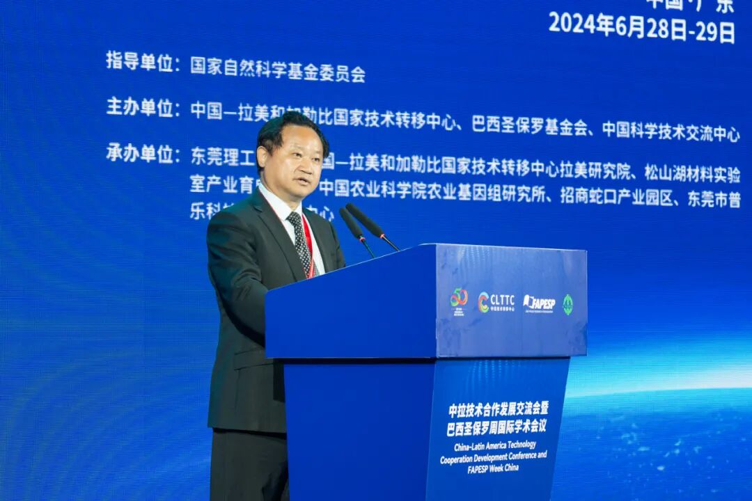 640 (6).png
