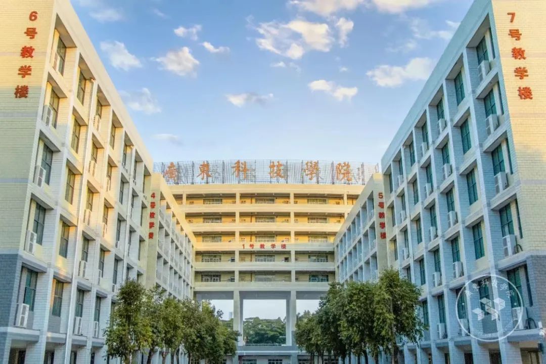 广东省科学技术学校_广东省科技教育协会_广东省技术教研室