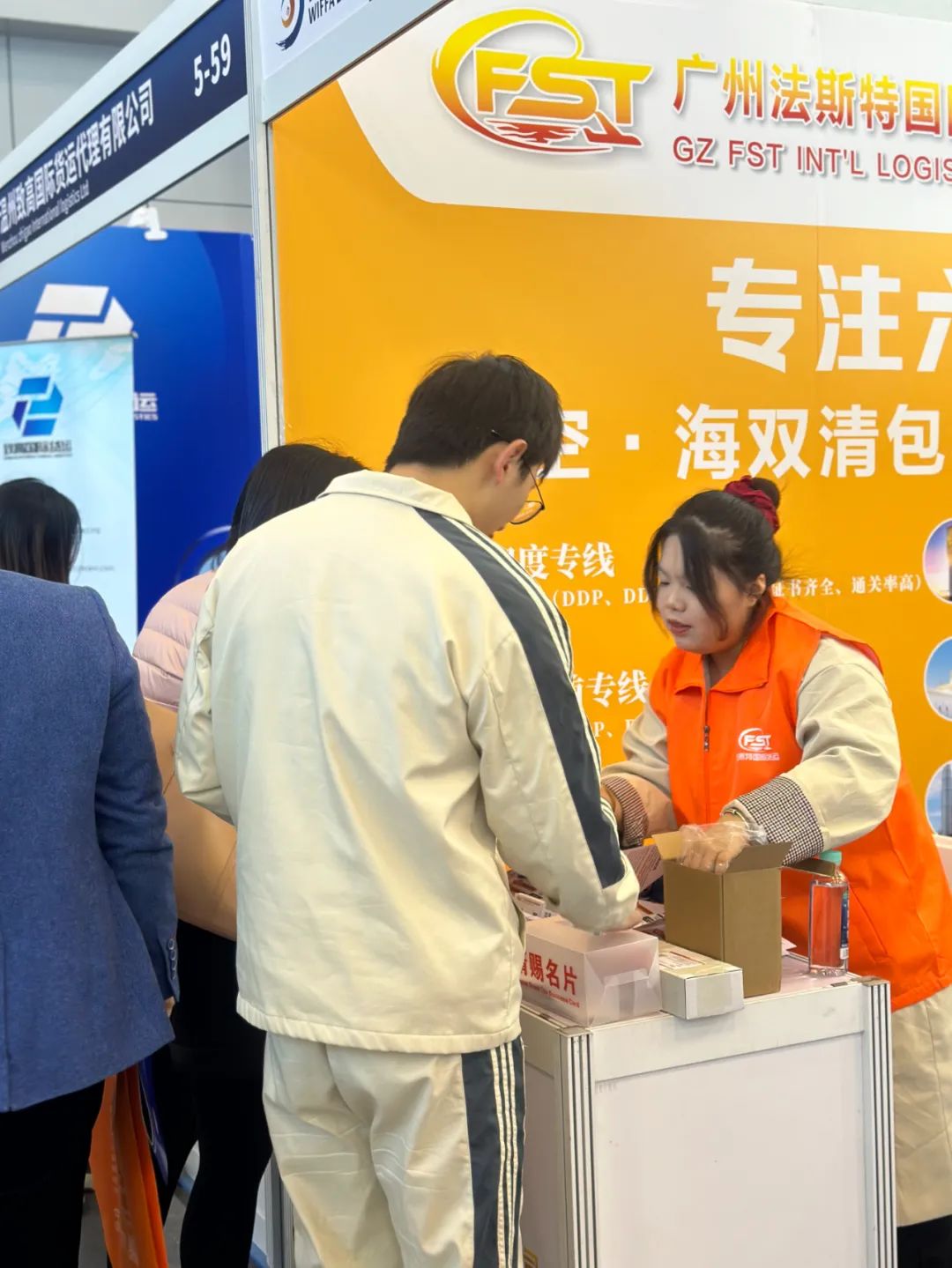回顾 | 2024第19届中国宁波货博会完美落幕！ 第10张