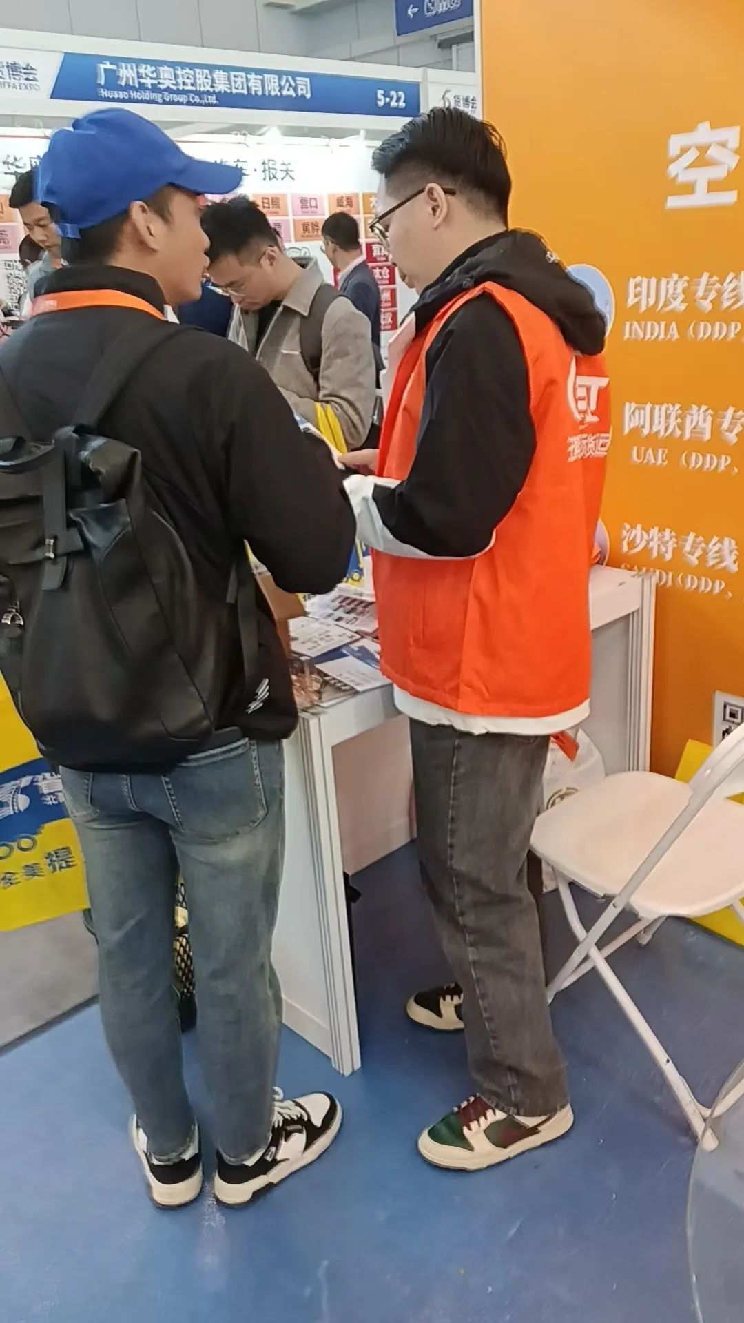 回顾 | 2024第19届中国宁波货博会完美落幕！ 第8张