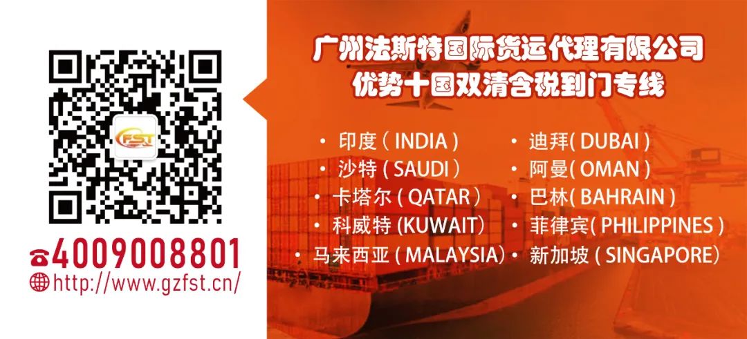 2024年会回顾 |新岁共启 新篇共赴 第103张