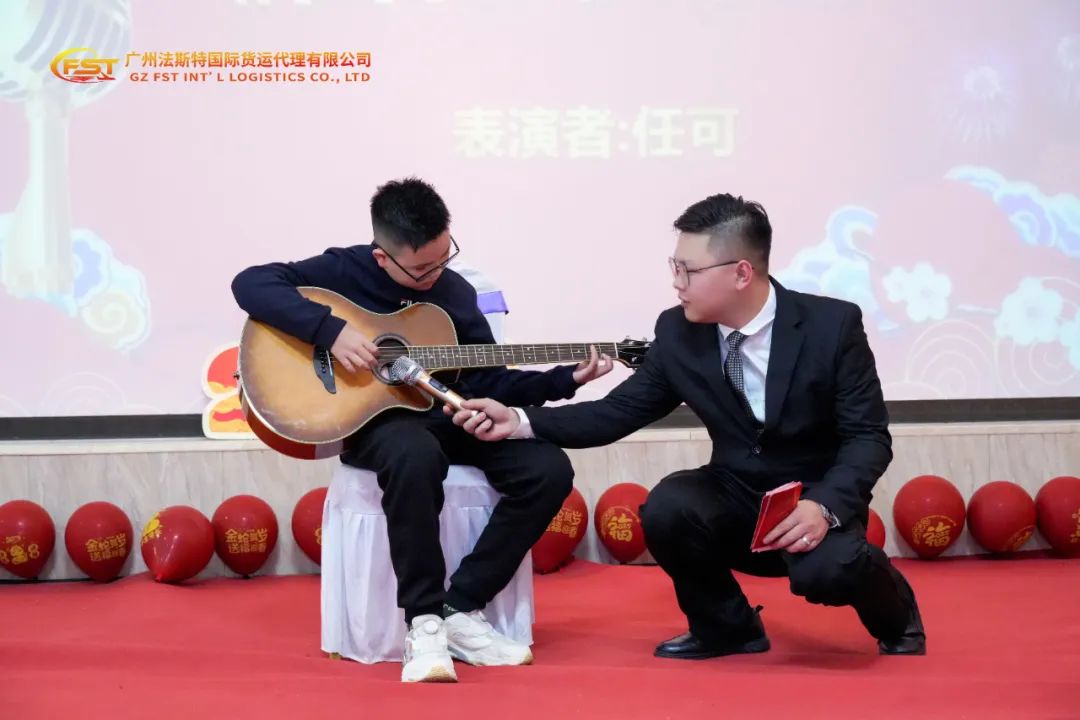 2024年会回顾 |新岁共启 新篇共赴 第45张
